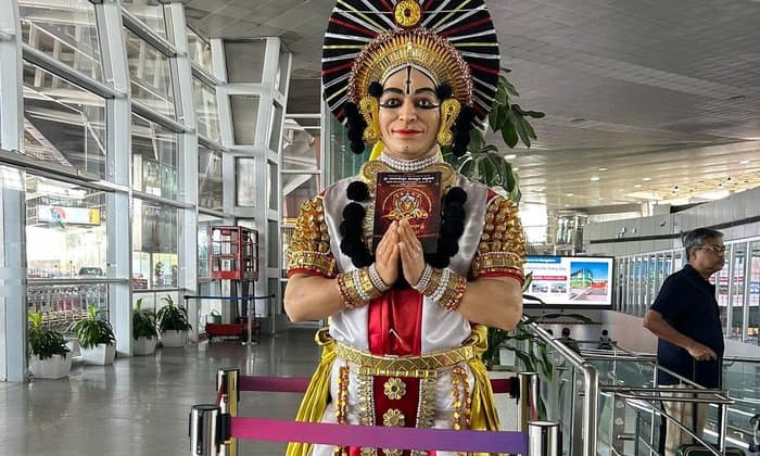 Mangalore Airport / Railway